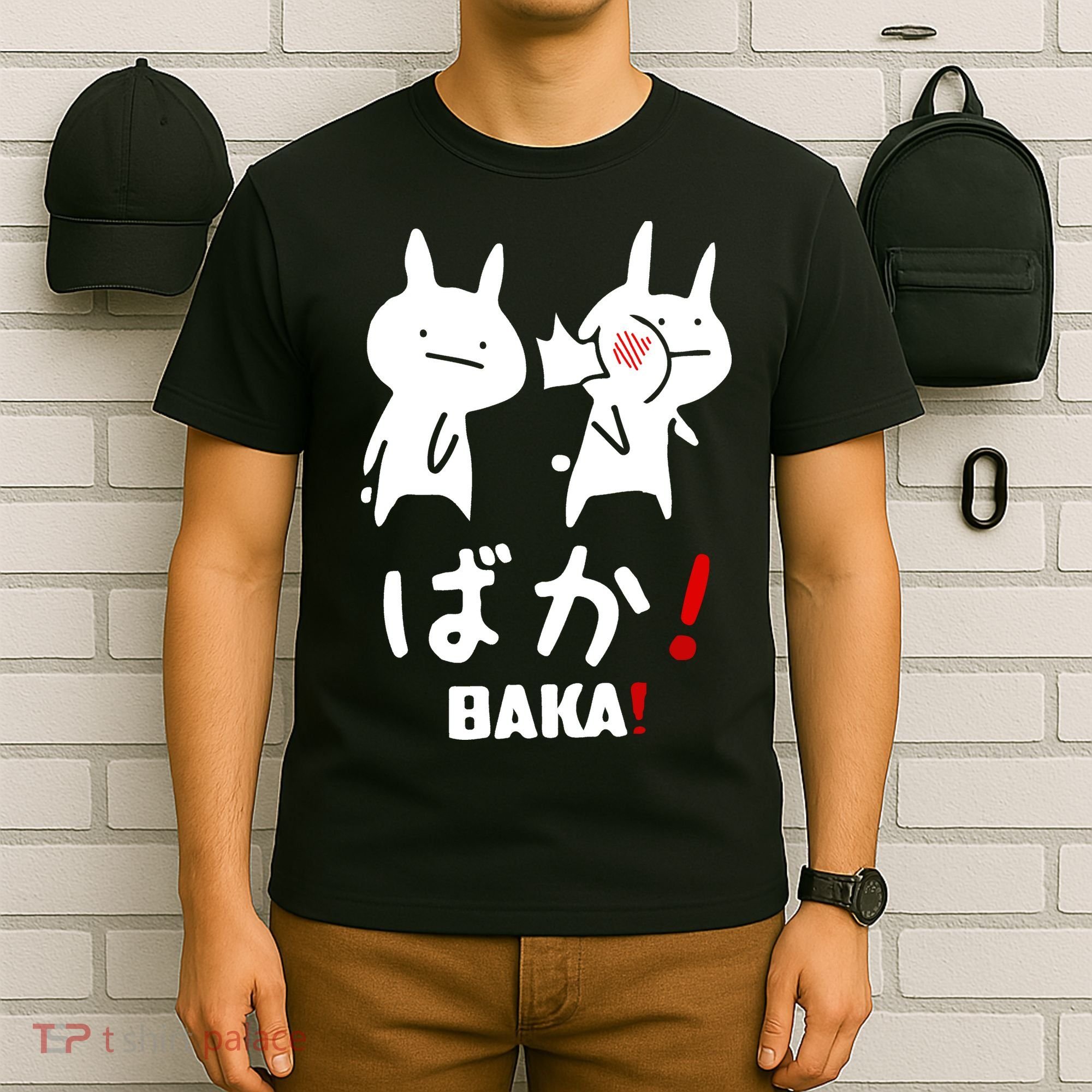 Baka Cute Anime Japanese Word T-Shirt