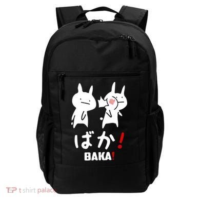 Baka Cute Anime Japanese Word Backpack