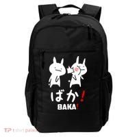 Baka Cute Anime Japanese Word Backpack thumb 0