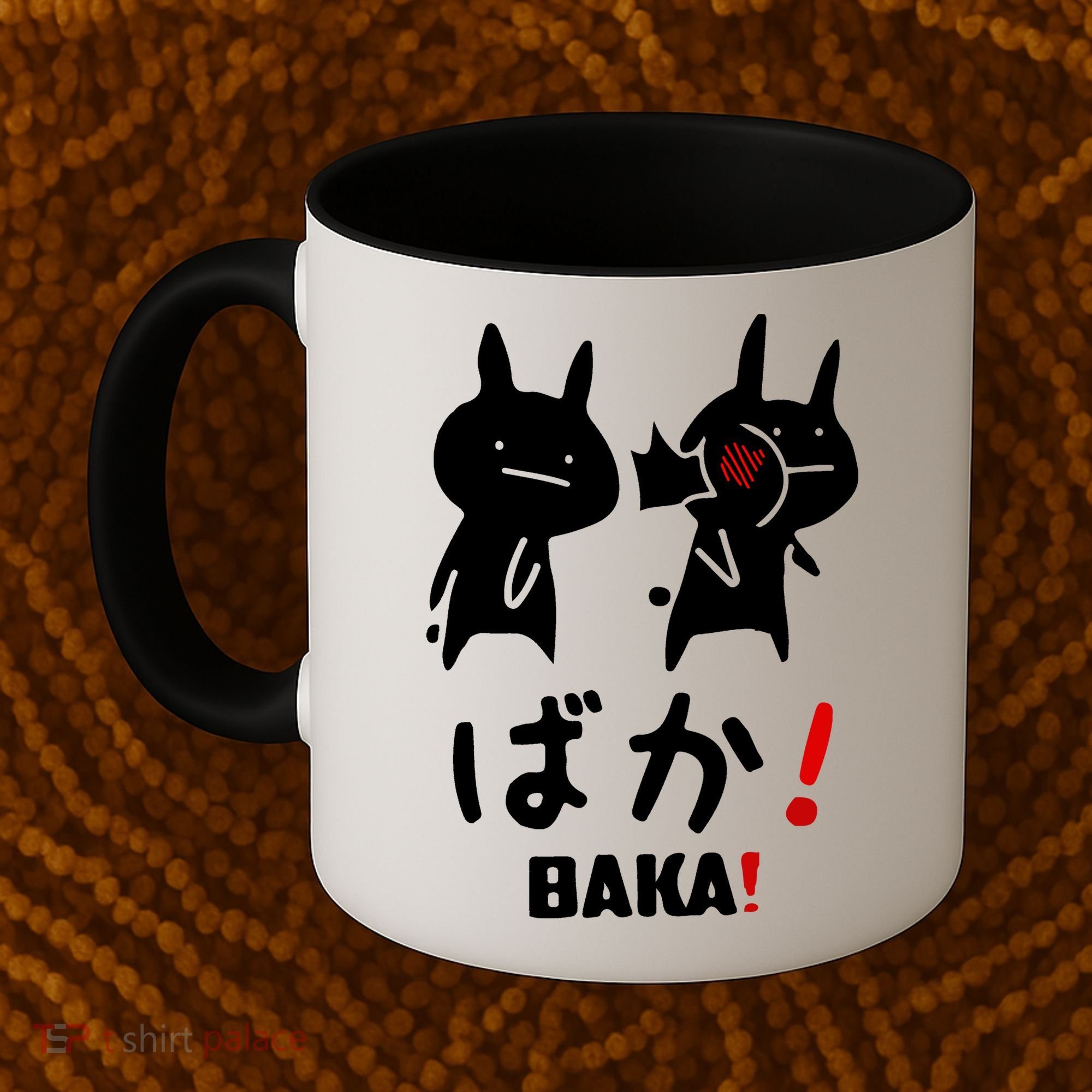 Baka Cute Anime Japanese Word Coffee Mug