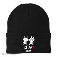 Baka Cute Anime Japanese Word Beanie thumb 0