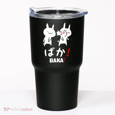 Tumbler