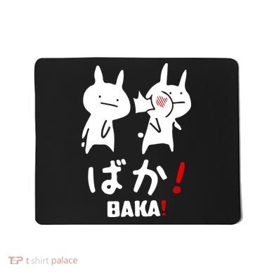 Baka Cute Anime Japanese Word Mousepad