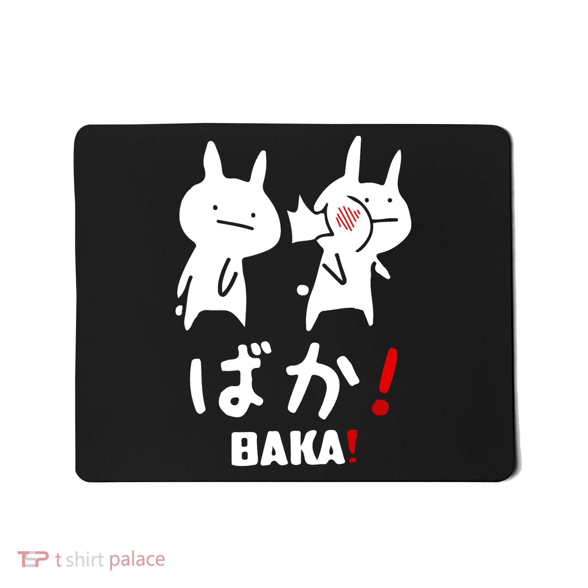 Baka Cute Anime Japanese Word Mousepad