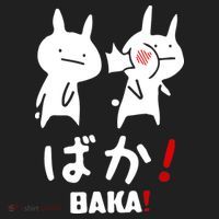 Baka Cute Anime Japanese Word Hat thumb 2