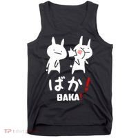 Baka Cute Anime Japanese Word Tank Top thumb 0