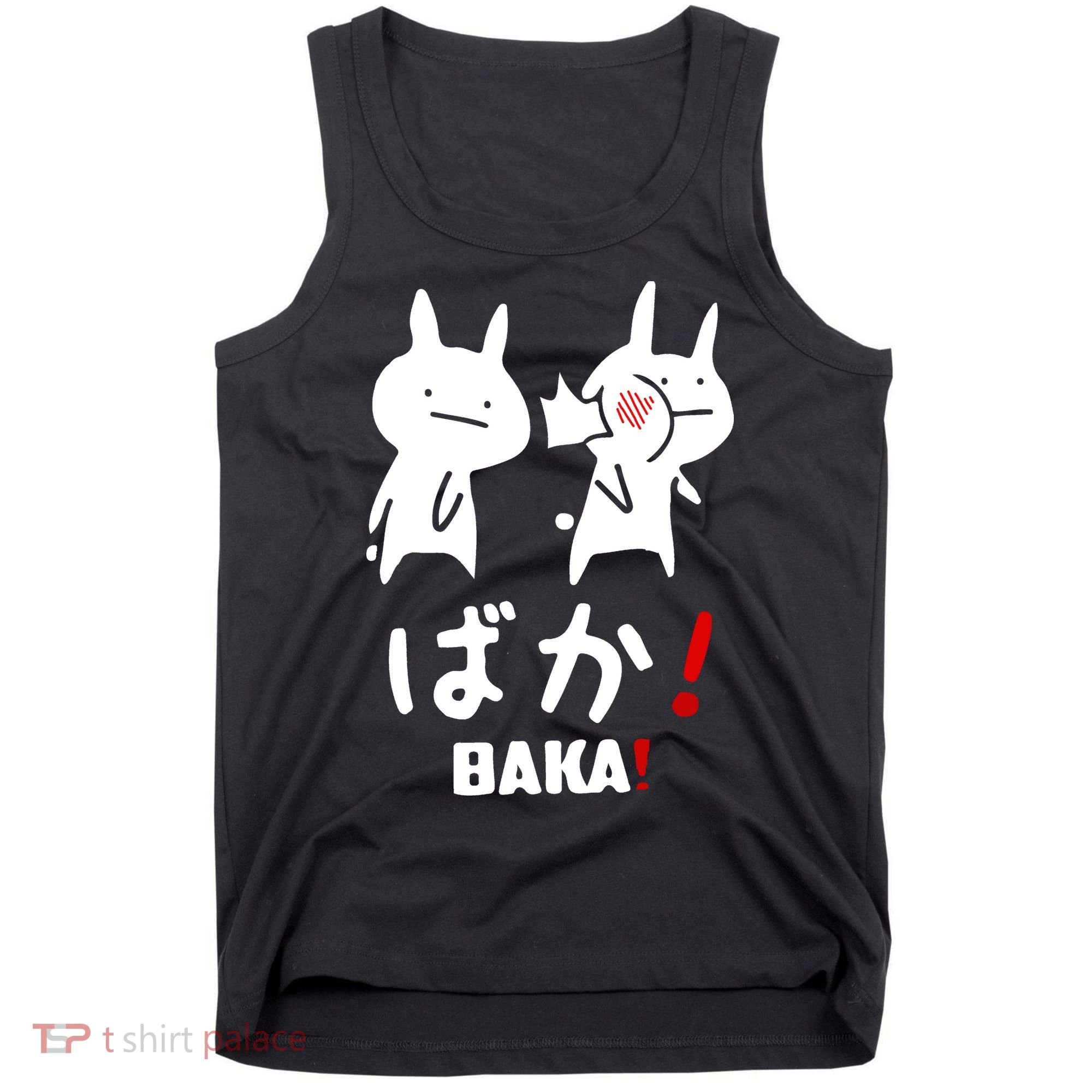 Baka Cute Anime Japanese Word Tank Top