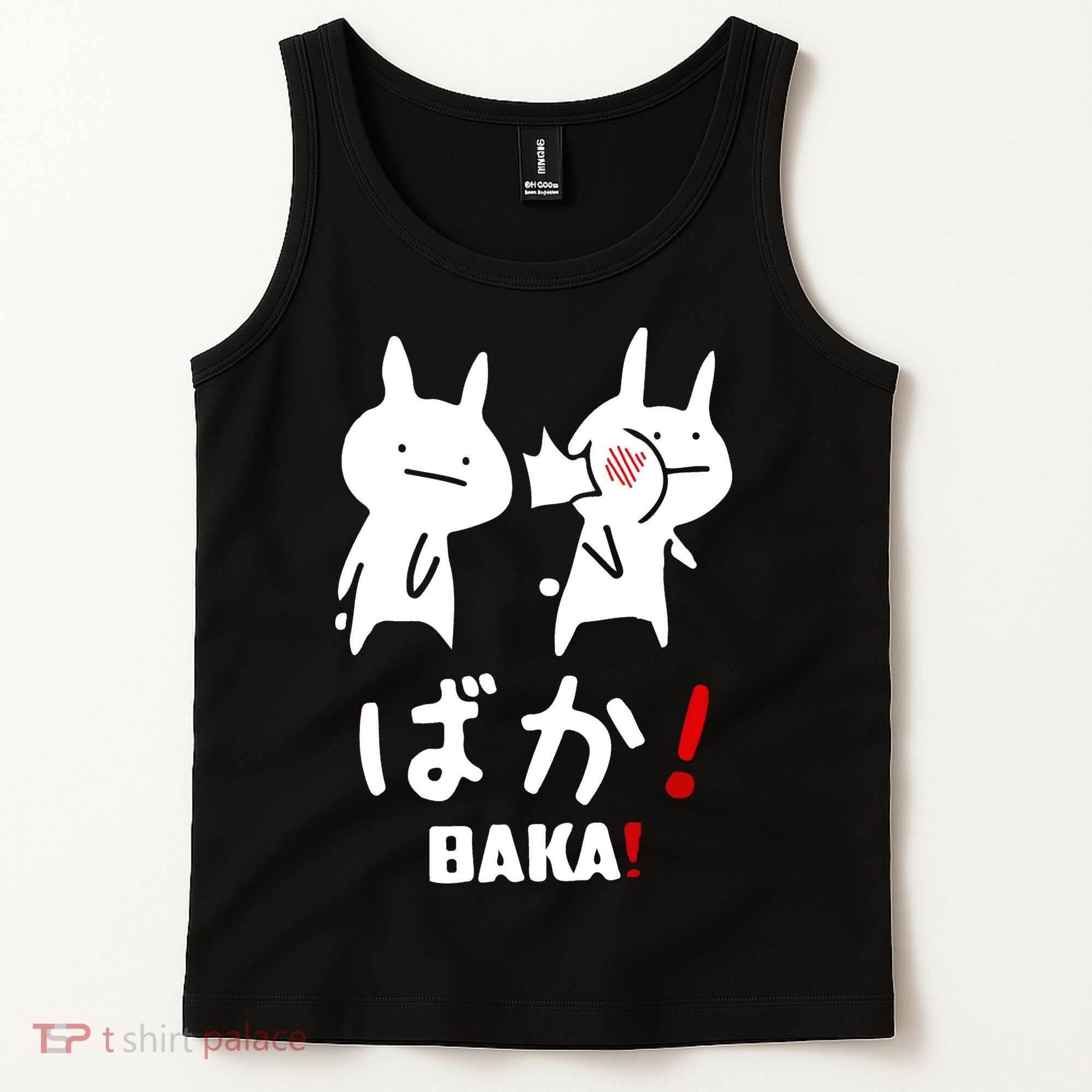 Baka Cute Anime Japanese Word Tank Top