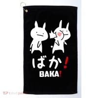 Baka Cute Anime Japanese Word Golf Towel thumb 0
