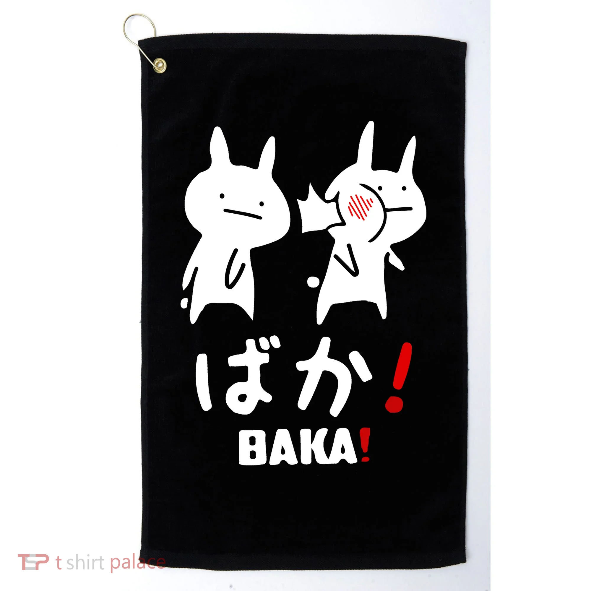 Baka Cute Anime Japanese Word Golf Towel