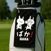 Baka Cute Anime Japanese Word Golf Towel thumb 2