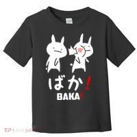 Baka Cute Anime Japanese Word Toddler T-Shirt thumb 0