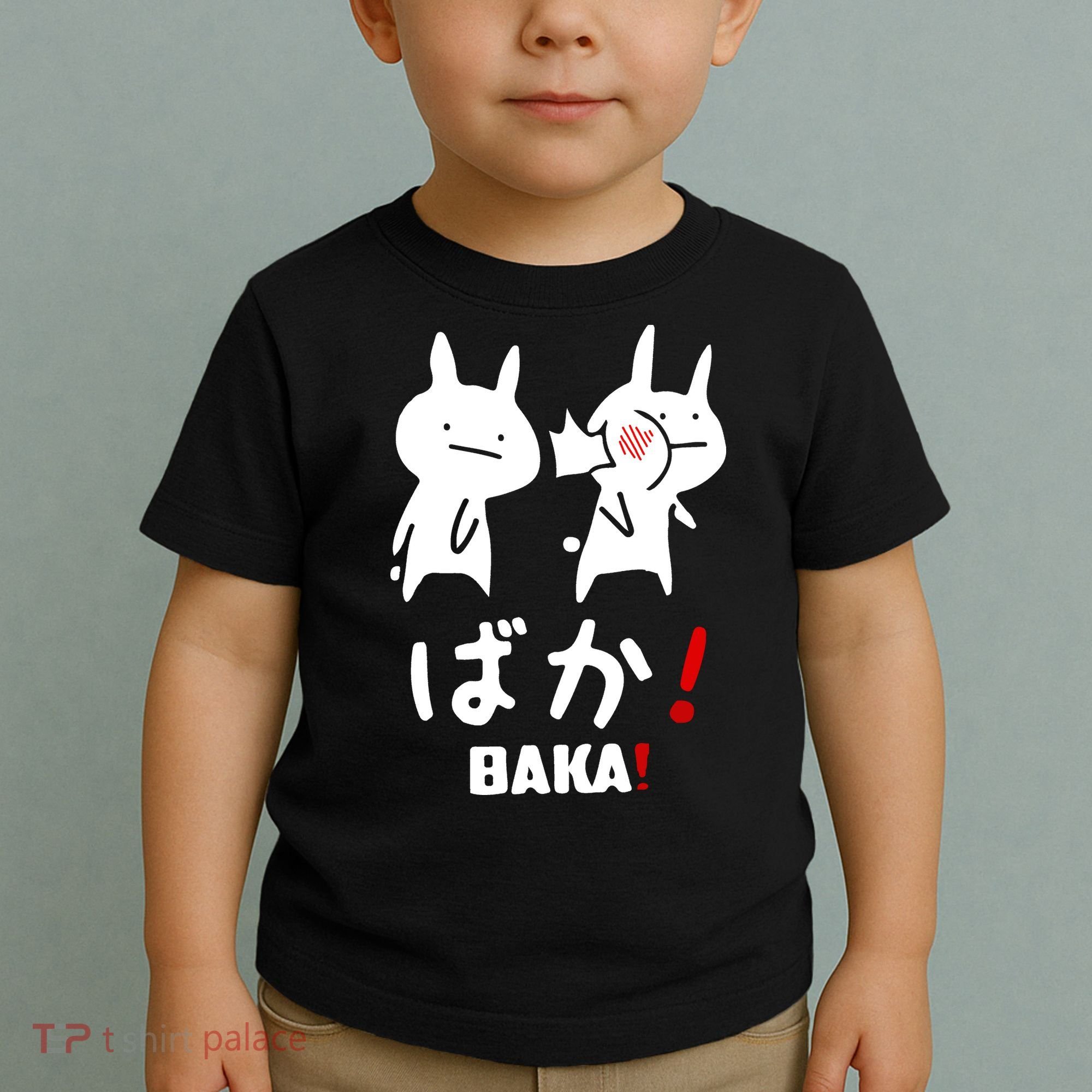 Baka Cute Anime Japanese Word Toddler T-Shirt