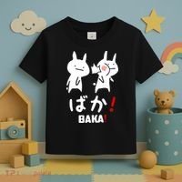 Baka Cute Anime Japanese Word Toddler T-Shirt thumb 3