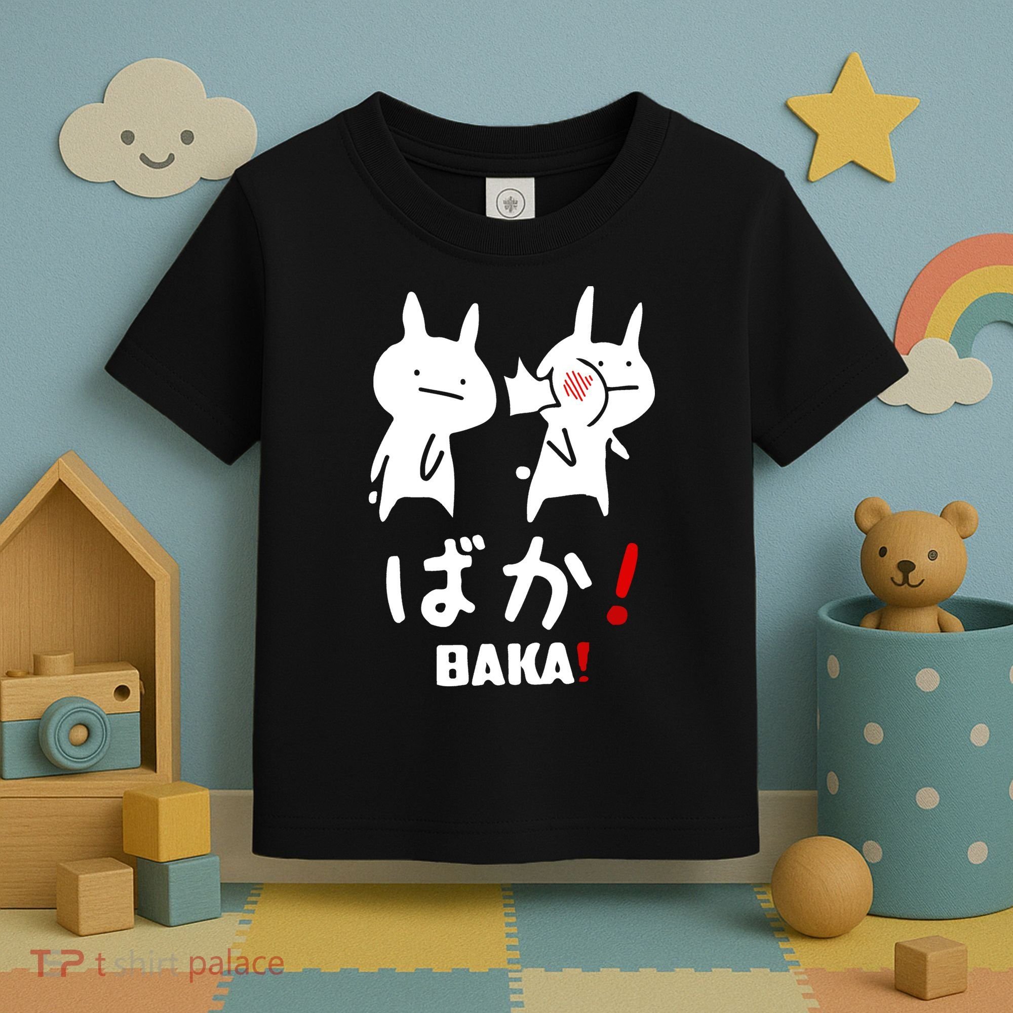 Baka Cute Anime Japanese Word Toddler T-Shirt