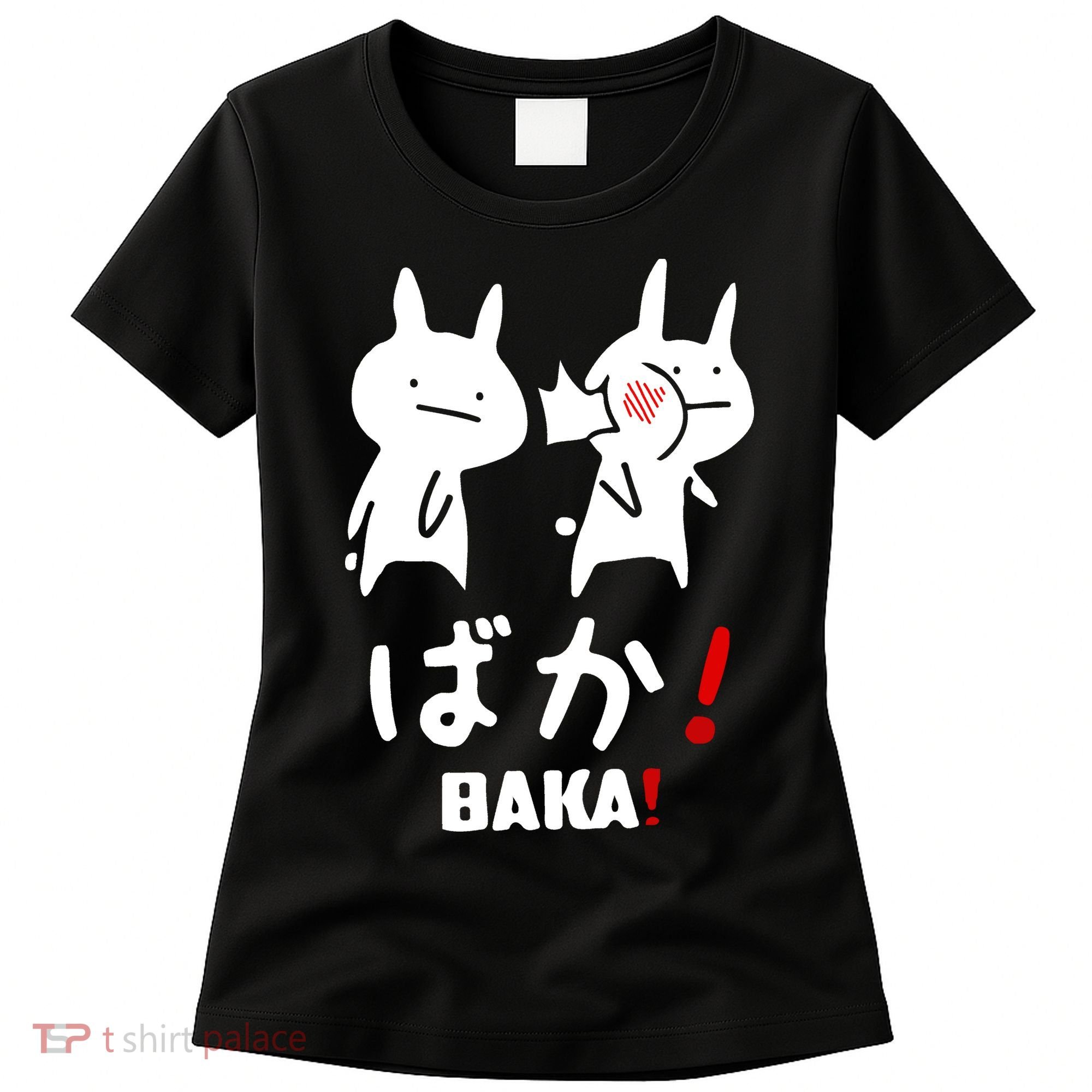 Baka Cute Anime Japanese Word Women's T-Shirt