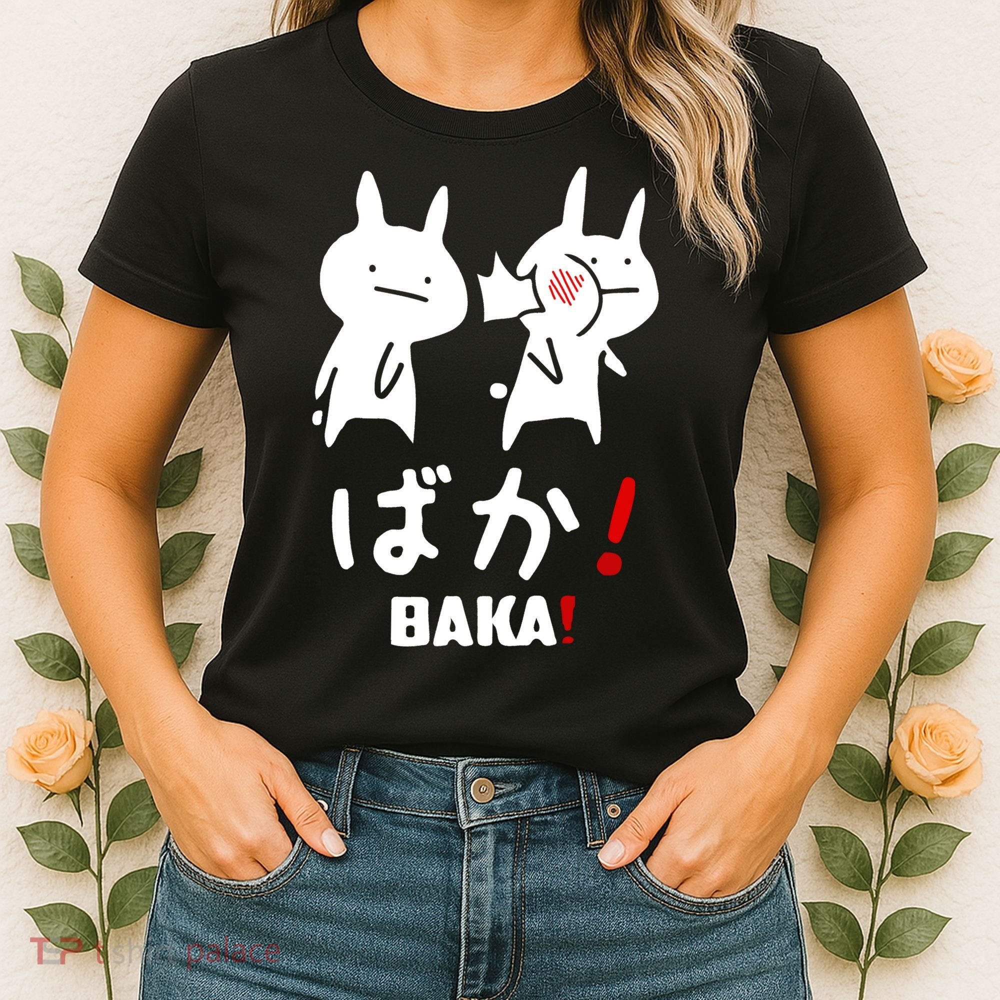 Baka Cute Anime Japanese Word Women's T-Shirt
