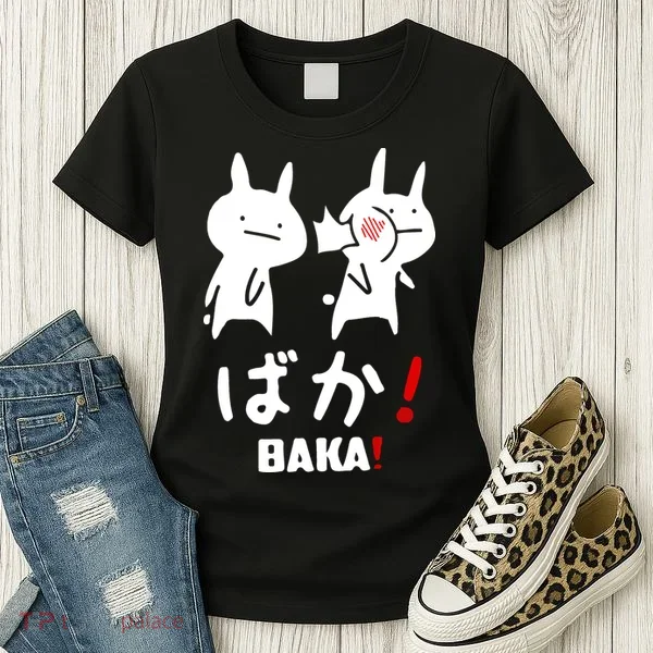 Baka Cute Anime Japanese Word Women's T-Shirt