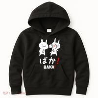 Baka Cute Anime Japanese Word Kids Hoodie thumb 0