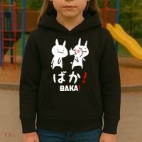 Baka Cute Anime Japanese Word Kids Hoodie thumb 3