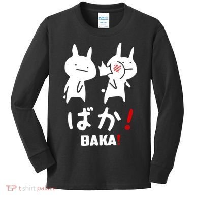 Baka Cute Anime Japanese Word Kids Long Sleeve Shirt