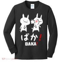 Baka Cute Anime Japanese Word Kids Long Sleeve Shirt thumb 0