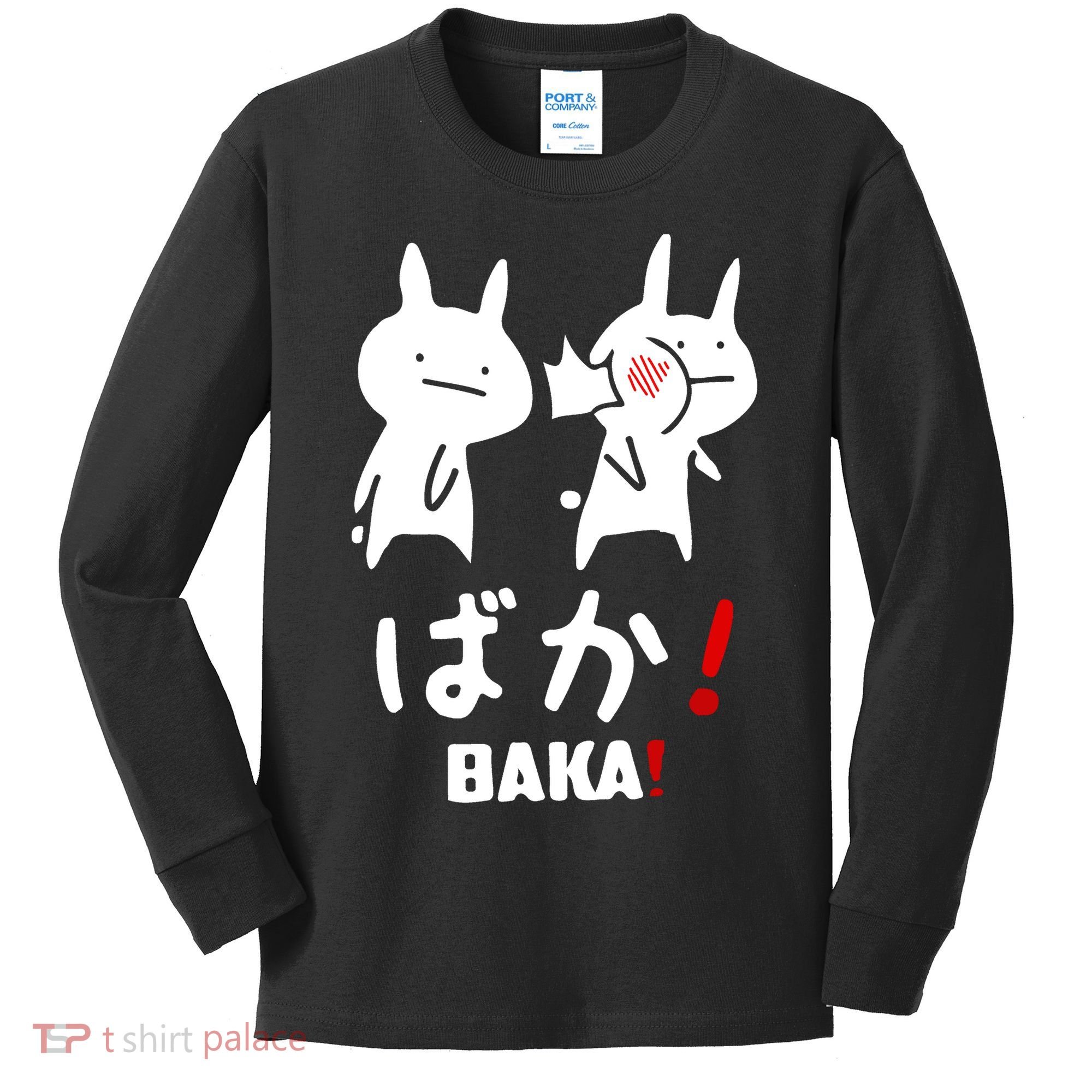 Baka Cute Anime Japanese Word Kids Long Sleeve Shirt