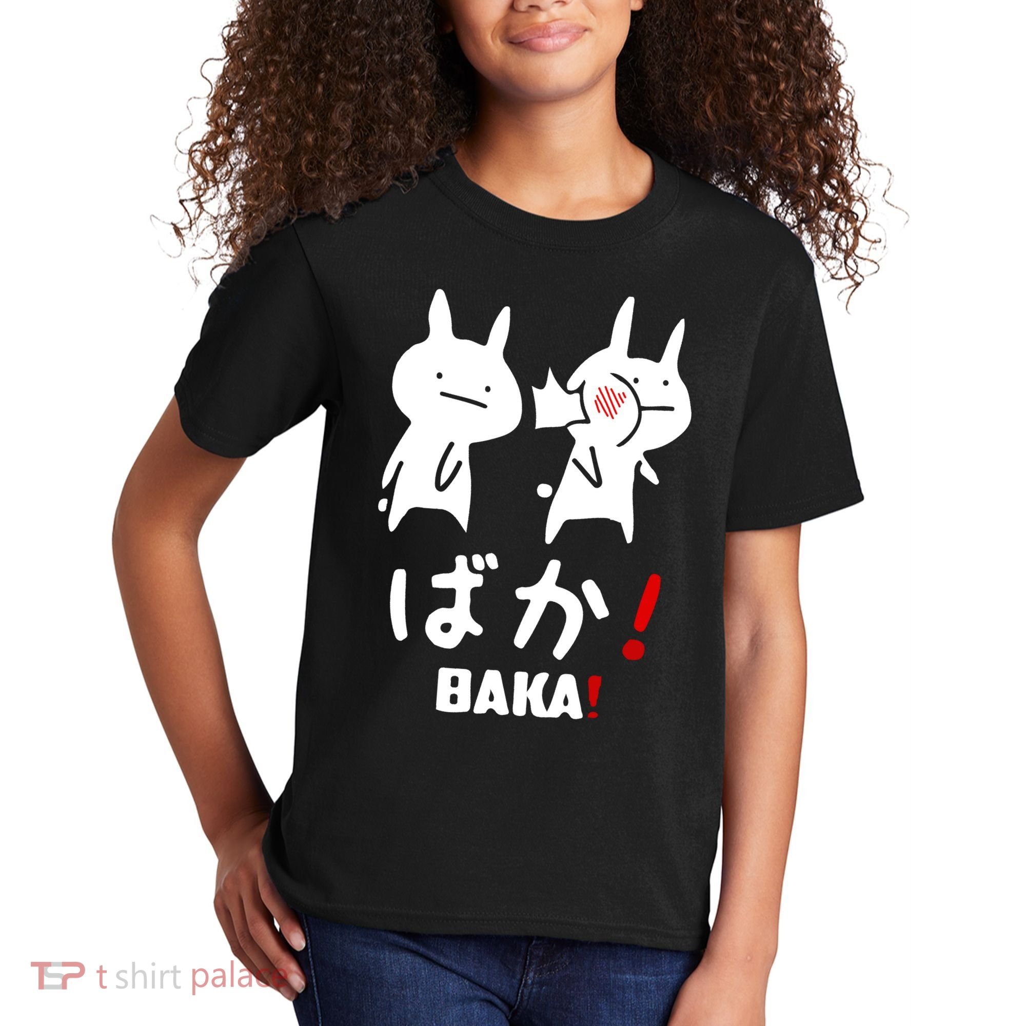 Baka Cute Anime Japanese Word Kids T-Shirt