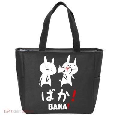 Baka Cute Anime Japanese Word Tote Bag