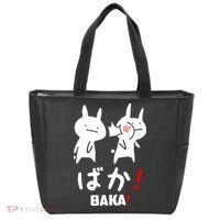 Baka Cute Anime Japanese Word Tote Bag thumb 0