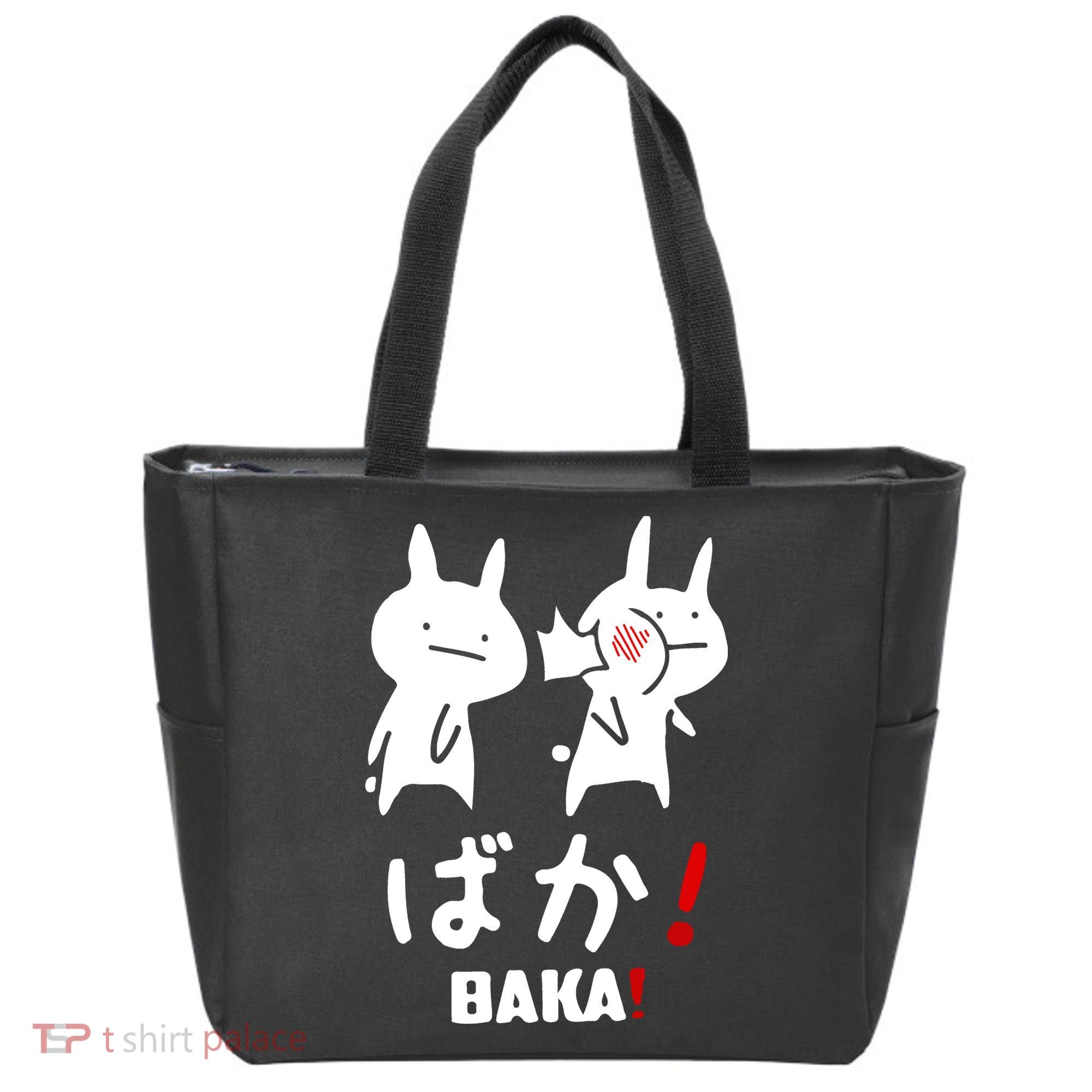 Baka Cute Anime Japanese Word Tote Bag