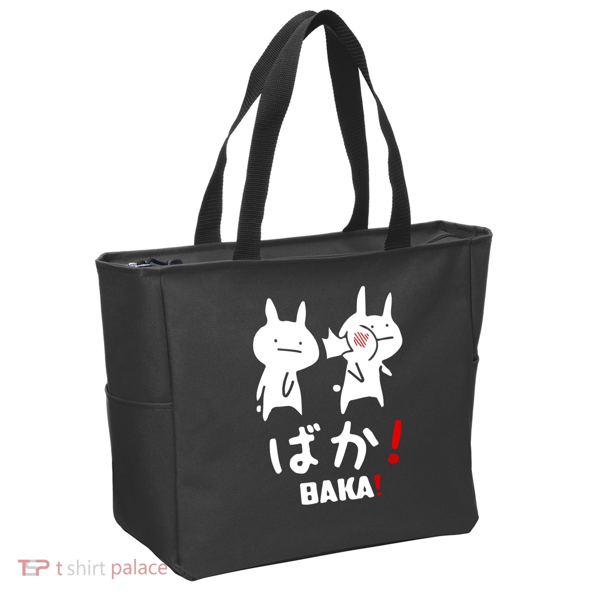 Baka Cute Anime Japanese Word Tote Bag