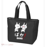 Baka Cute Anime Japanese Word Tote Bag thumb 3