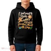 Bake Cookies Watch Christmas Movies Kids Hoodie thumb 4