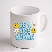 Be A Nice Human Cute Smile Retro Coffee Mug thumb 1