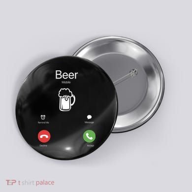 Beer Answer Or Decline Mobil Phone Funny Button