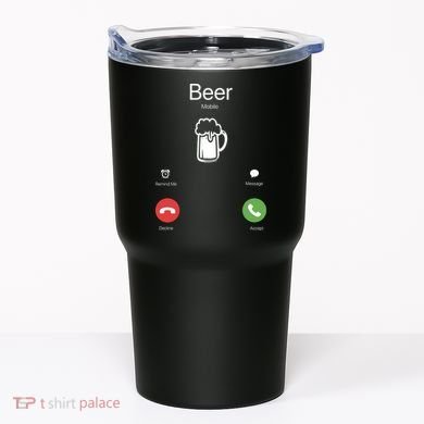Beer Answer Or Decline Mobil Phone Funny Tumbler