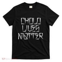 Brown And Proud Latino Mexican Raza Chicano Oldies Cholo T-Shirt thumb 0