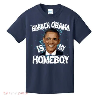 Kids T-Shirt