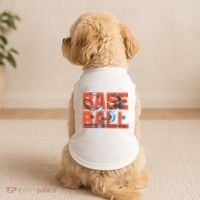 Baseball Equipment Doggie Tank thumb 2