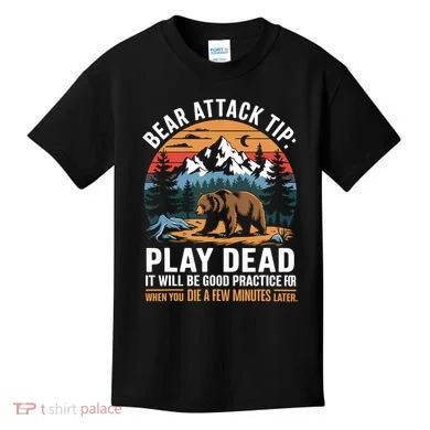 Kids T-Shirt