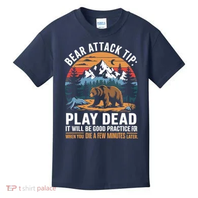 Kids T-Shirt