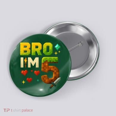 Birthday Boy 5th Birthday Bro I'M 5 Year Old Gamer Pixel Button