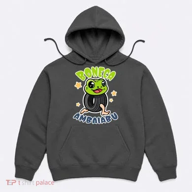Brainrot Boneca Ambalabu Hoodie