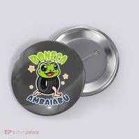 Brainrot Boneca Ambalabu Button thumb 0
