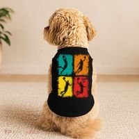 Basketball Doggie Tank thumb 2