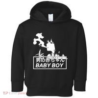 Baby Boy Aesthetic Vaporwave Anime Toddler Hoodie thumb 0