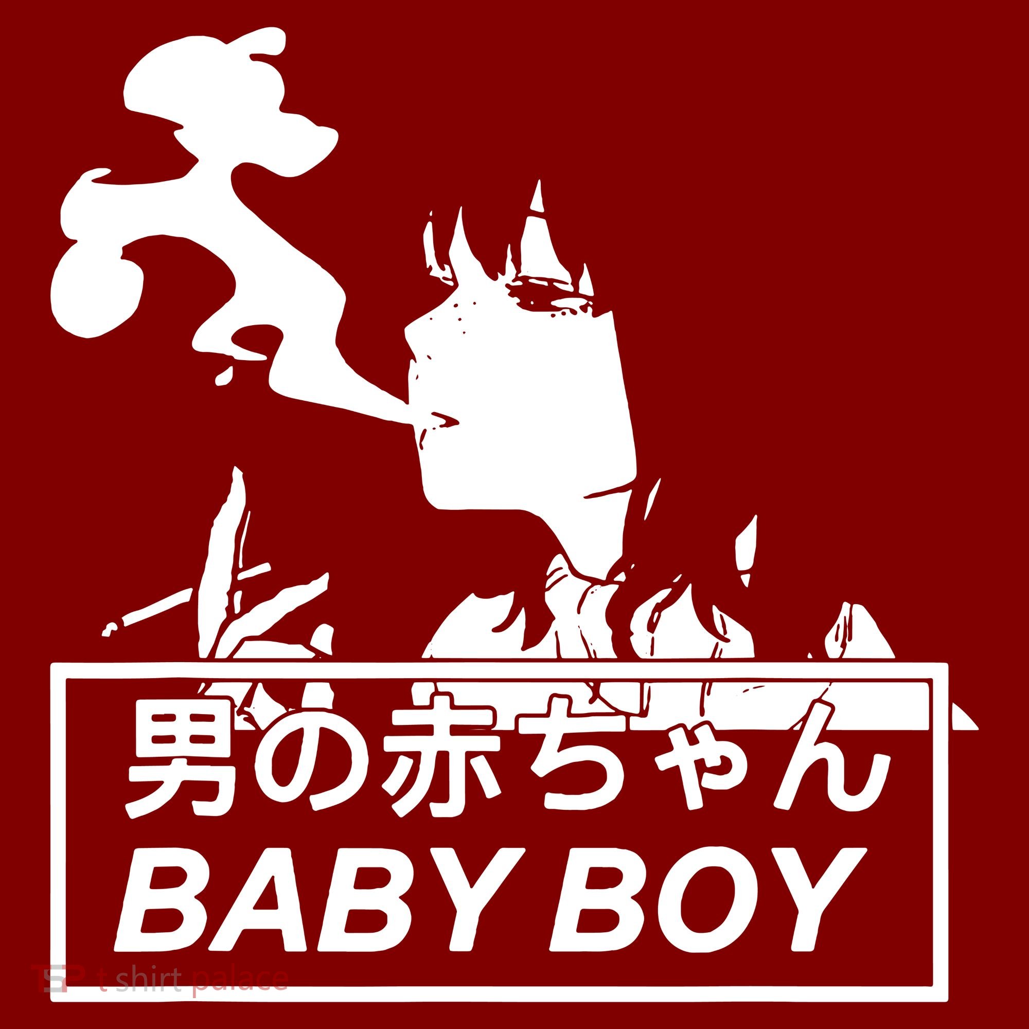 Baby Boy Aesthetic Vaporwave Anime Hoodie