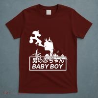 Baby Boy Aesthetic Vaporwave Anime T-Shirt thumb 5