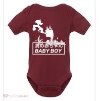 Baby Boy Aesthetic Vaporwave Anime Baby Bodysuit thumb 0